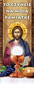 Baner na Boże Ciało "To czyńcie na moją pamiątkę" 75x200 cm