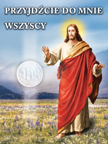 Baner na Boże Ciało "To jest ciało moje" 75x100 cm