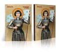 Ikona religijna Joanna d'Arc