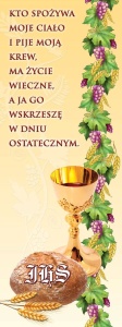 Baner na Boże Ciało "Kto spożywa moje ciało i pije moją krew, ma życie wieczne" 75x200 cm