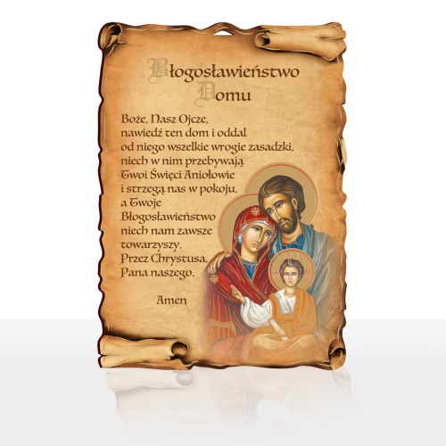 Obrazek Błogosławieństwo Domu - Święta Rodzina