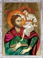 Obraz religijny Święty Krzysztof w ramie szarej przecieranej