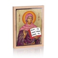 Ikona religijna Święta Sylwia - w opakowaniu