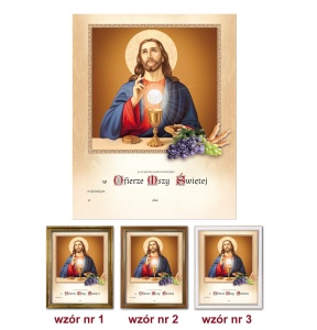 Obrazek komunijny w ramce  - Jezus z Eucharystią