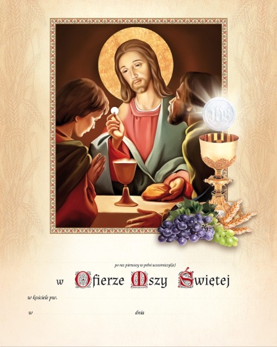Obrazki komunijne Ostatnia Wieczerza 25 szt./100 szt.