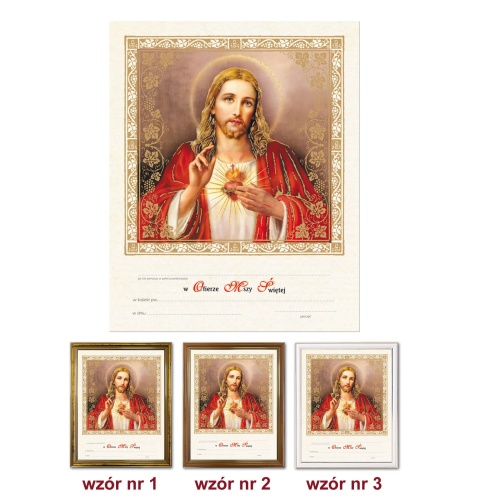 Pamiątka Pierwszej Komunii Świętej - Najświętsze Serce Jezusa Chrystusa