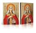Ikona religijna Święta Blanka