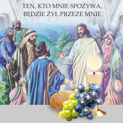 Baner na Boże Ciało, Ten kto mnie spożywa 150x150 cm