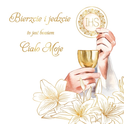 Baner na Boże Ciało, Bierzcie i jedzcie  150x150 cm