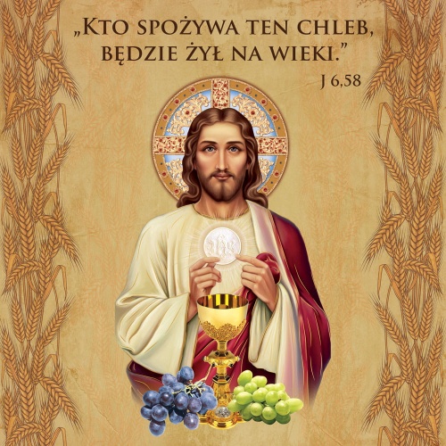 Baner na Boże Ciało, Kto spożywa ten chleb  150x150 cm
