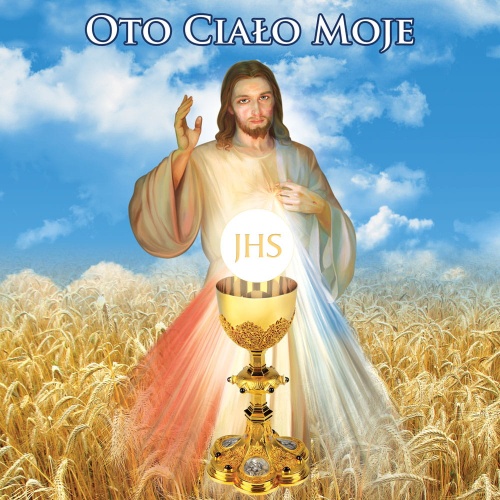 Baner na Boże Ciało, Oto ciało moje  150x150 cm
