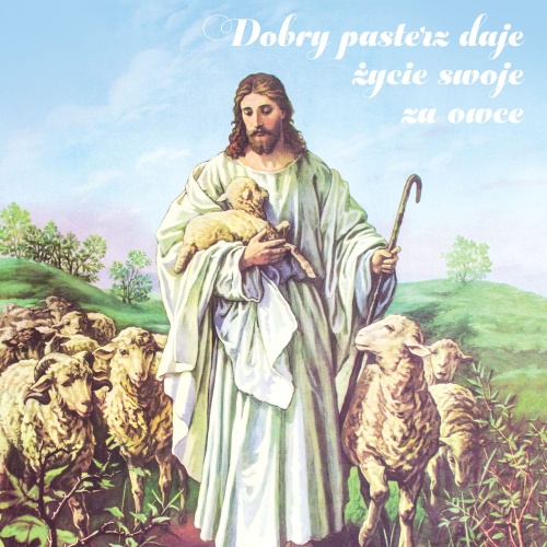 Baner na Boże Ciało, Dobry Pasterz  150x150 cm