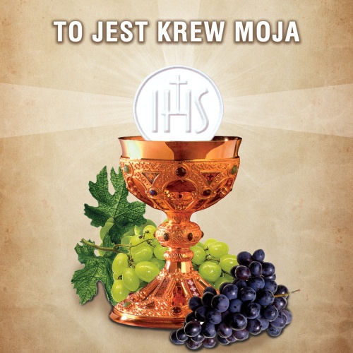 Baner na Boże Ciało, To jest krew moja 150x150 cm