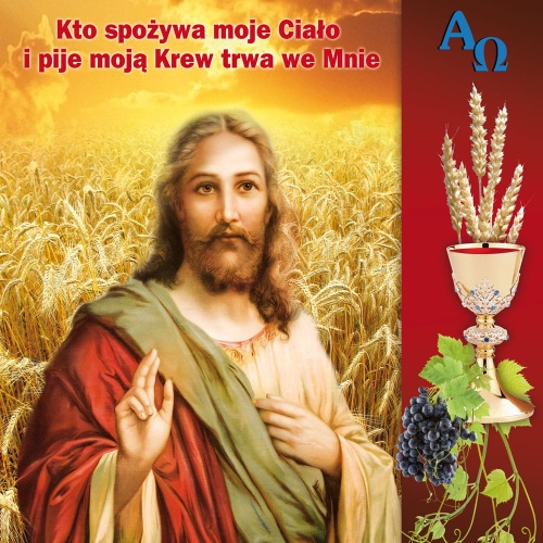 Baner na Boże Ciało, Kto spożywa moje ciało 150x150 cm