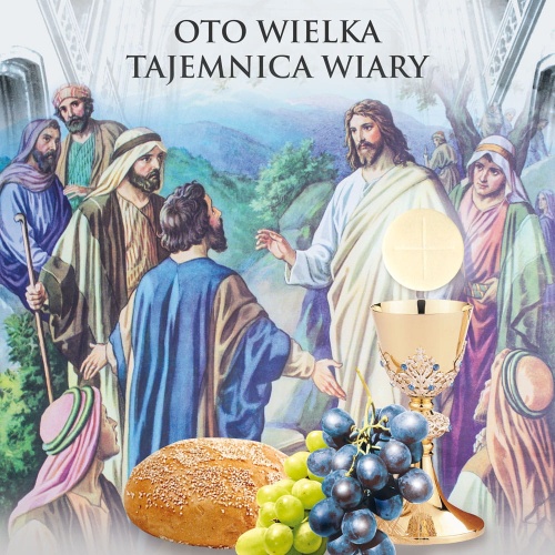 Baner na Boże Ciało, Oto wielka tajemnica wiary 150x150 cm