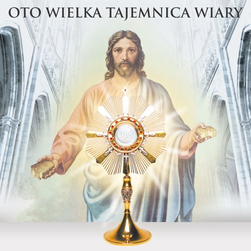Baner na Boże Ciało, Oto wielka tajemnica wiary 150x150 cm
