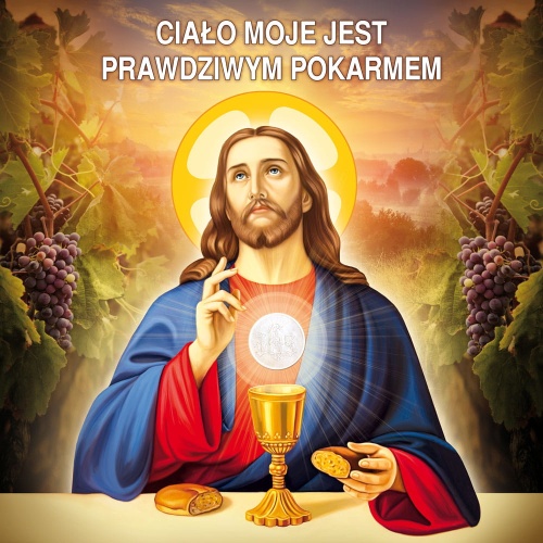 Baner na Boże Ciało, Ciało moje jest prawdziwym pokarmem 150x150 cm