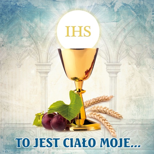 Baner na Boże Ciało, To jest ciało moje 150x150 cm
