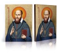 Ikona Święty Franciszek Salezy
