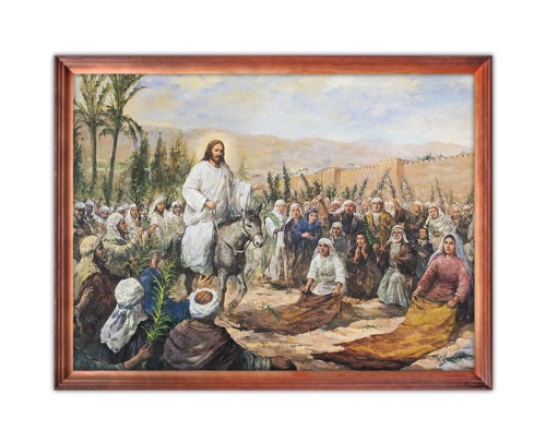 Obraz religijny Jezus Chrystus Wjazd do Jerozolimy - rama drewniana