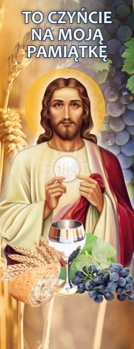 Baner na Boże Ciało "To czyńcie na moją pamiątkę" 50x130 cm