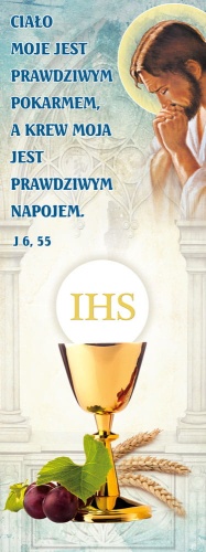 Baner na Boże Ciało "Ciało moje jest prawdziwym pokarmem..." 75x200 cm