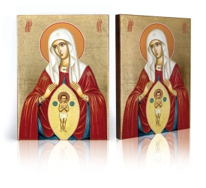 Ikona Matka Boża - Pomoc Rodzącym