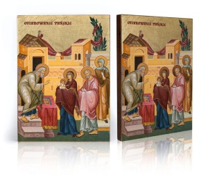 Ikona Ofiarowanie Pańskie