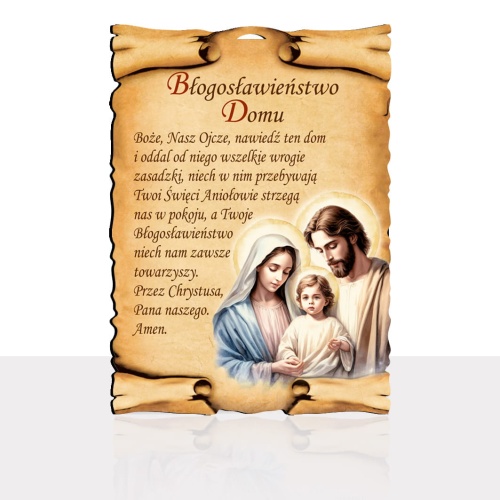 Obrazek Błogosławieństwo Domu-Święta Rodzina, złocony