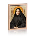 Ikona Święta Franciszka Ksawera Cabrini - opakowanie