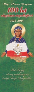 Baner na Jubileusz 100 lecia odzyskania  Niepodległości, Matka Boża Częstochowska z konturem Polski