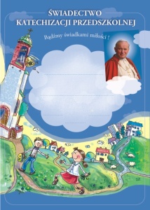 Dyplom ukończenia katechezy przedszkolnej - 50 szt. 