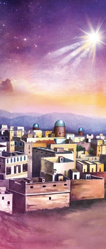 947-Tlo-Szopki-Bozonarodzeniowej-150x350.jpg