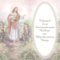 Kartki Wielkanocne - tył