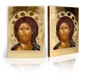 Ikona Jezus Chrystus