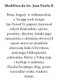 Obrazek z modlitwą do  Św. Jana Pawła II