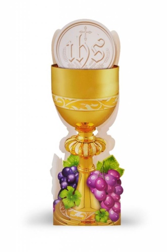 Emblemat eucharystyczny, Boże Ciało, Komunia Święta - wzór 009.