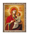 Obraz religijny Matka Boża i Dzieciątko Jezus w ramie z ornamentem