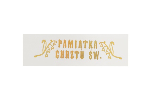 Naklejki na świece Pamiątka Chrztu - 25 sztuk